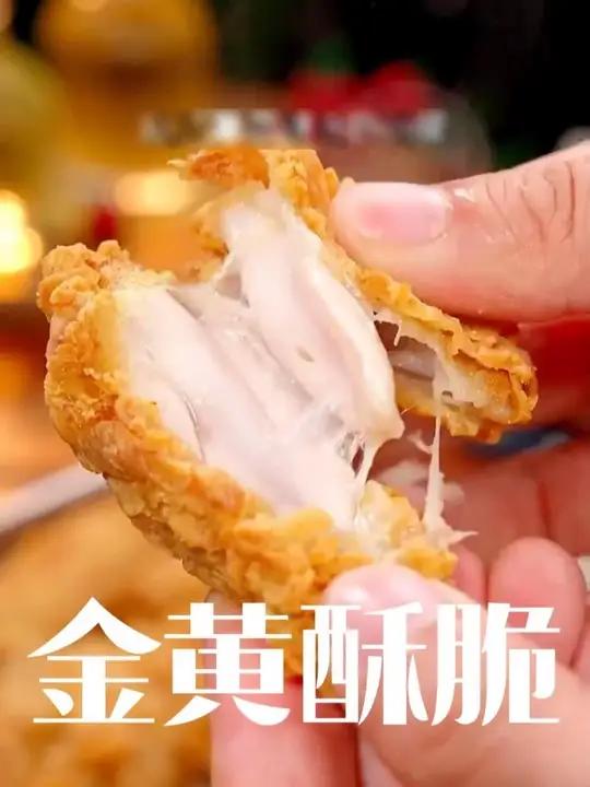 孩子们想吃炸鸡，自己在家做，又实惠又干净，脆皮炸鸡裹粉同样的方法还可以做：鸡腿，鸡排，汉堡