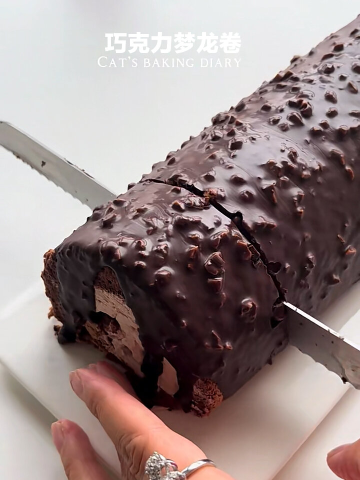 巧克力脆皮梦龙卷这是我最拿手的甜品