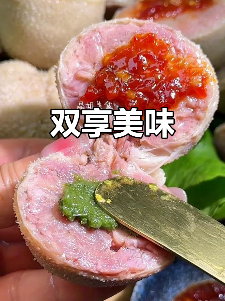 肚包肉,汤鲜味美,吃肉喝汤两全其美!