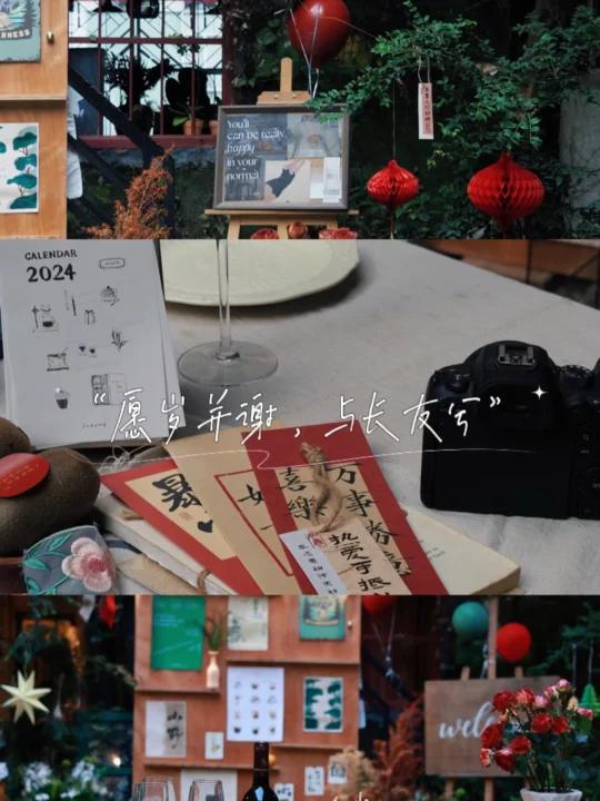 新疆尉犁罗布小羔羊文案