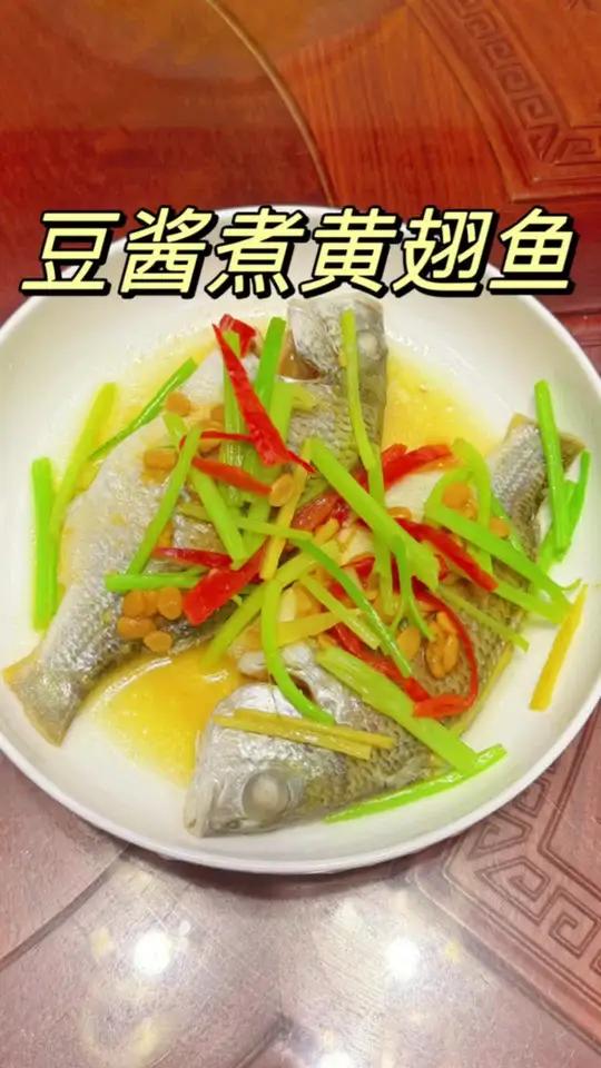 半煎煮黄翅鱼
