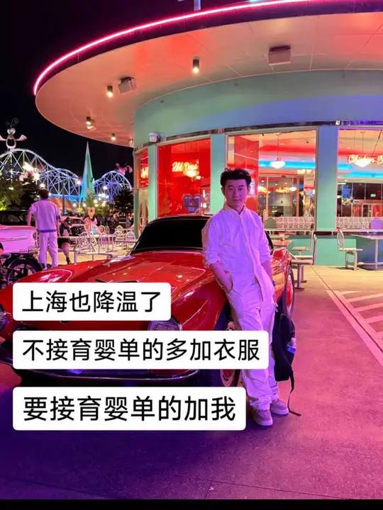 要接育婴师单不要?(江浙沪可派)