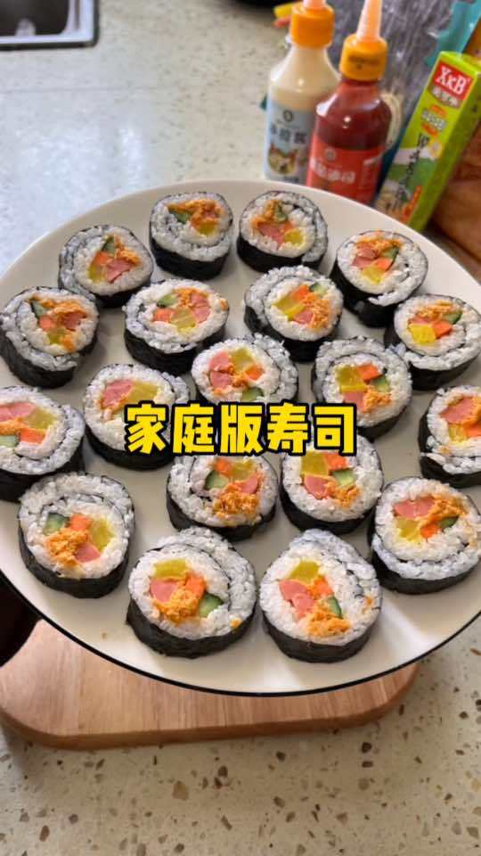 想吃寿司在家就能做,把详细教程分享给你们,学会可以出摊了 家庭版寿司做法 美食