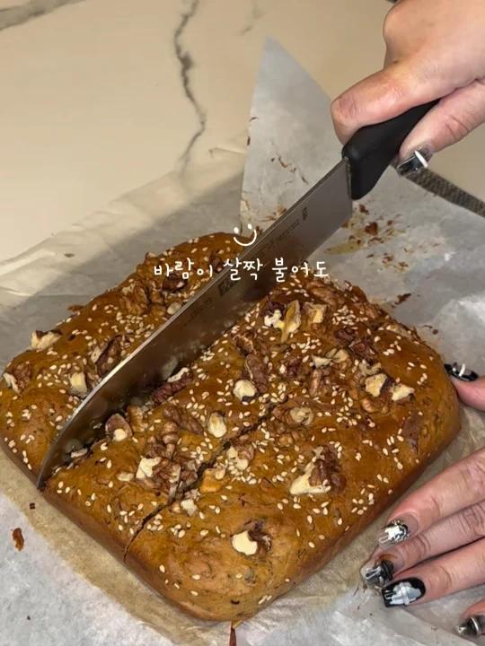 超级简单的红糖枣糕做法来啦