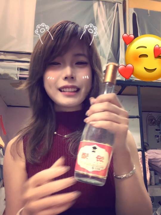 什么情 什么爱 黄盖汾酒50块 喝了53度的酒 不牵37度的手 十分钟之后想听什么我说给你