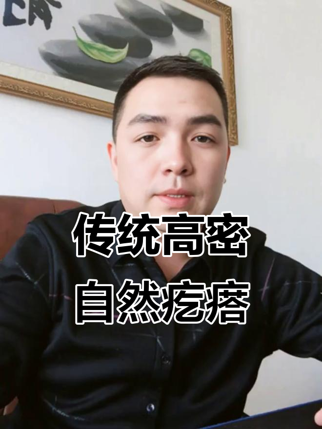 高密特产自然疙瘩的独特制作工艺,酱腌技艺大揭秘