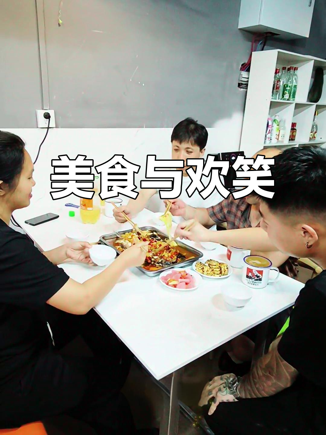 巡味记,美食与欢乐的碰撞,新晋打卡圣地!