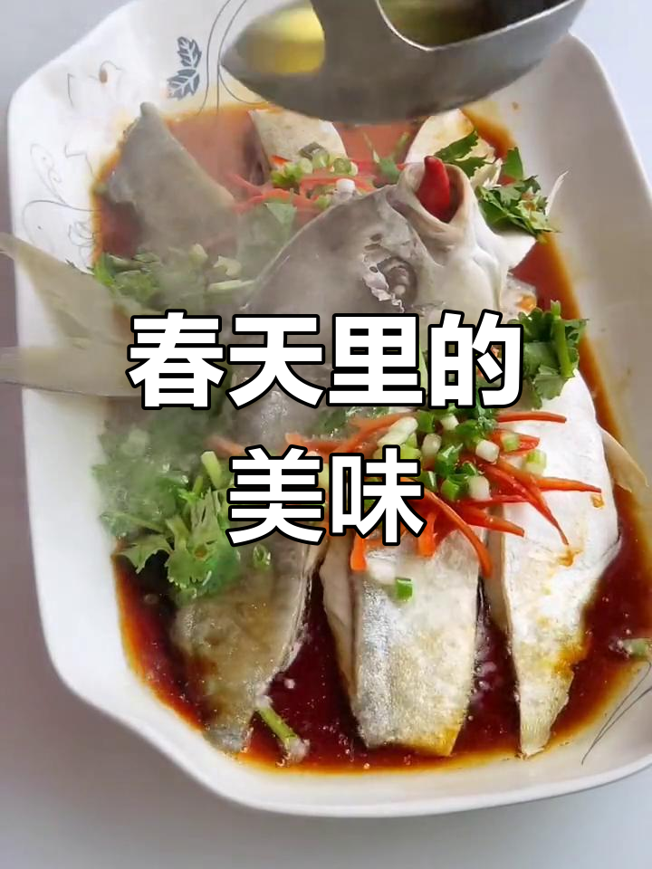 春天的美食,温暖你的心