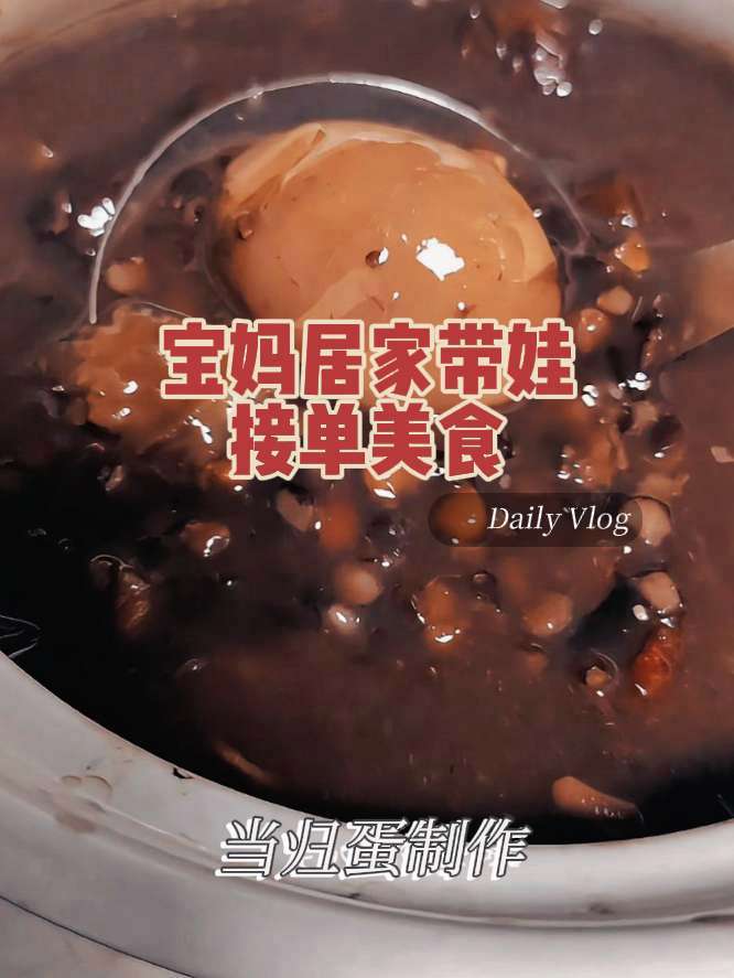 生活最好的状态:人静,物简,心安。创作灵感 养生食谱 强烈推荐 每日分享 美食