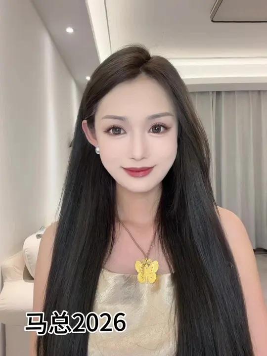 祝福马总2026年马到成功 马上如愿