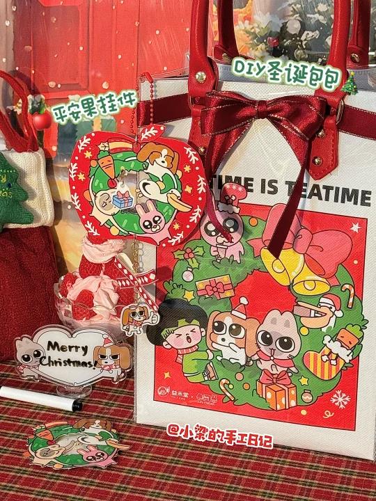 有手就行!奶茶保温袋改造圣诞手提包
