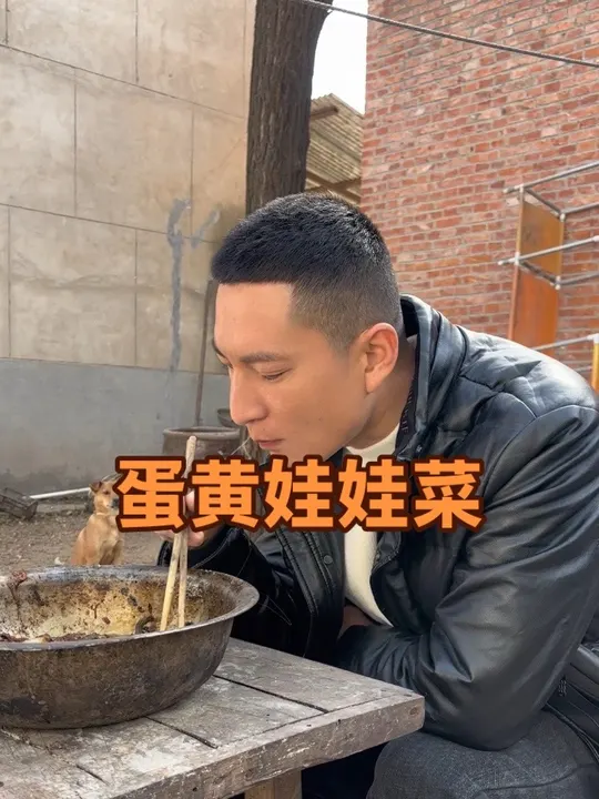 鲜嫩清甜的蛋黄娃娃菜！