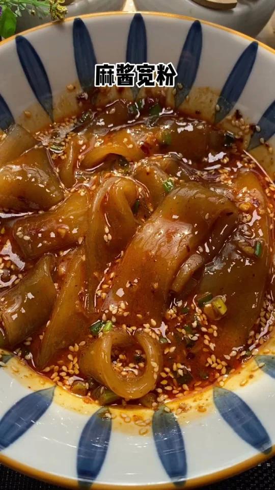 家庭版麻酱宽粉教程