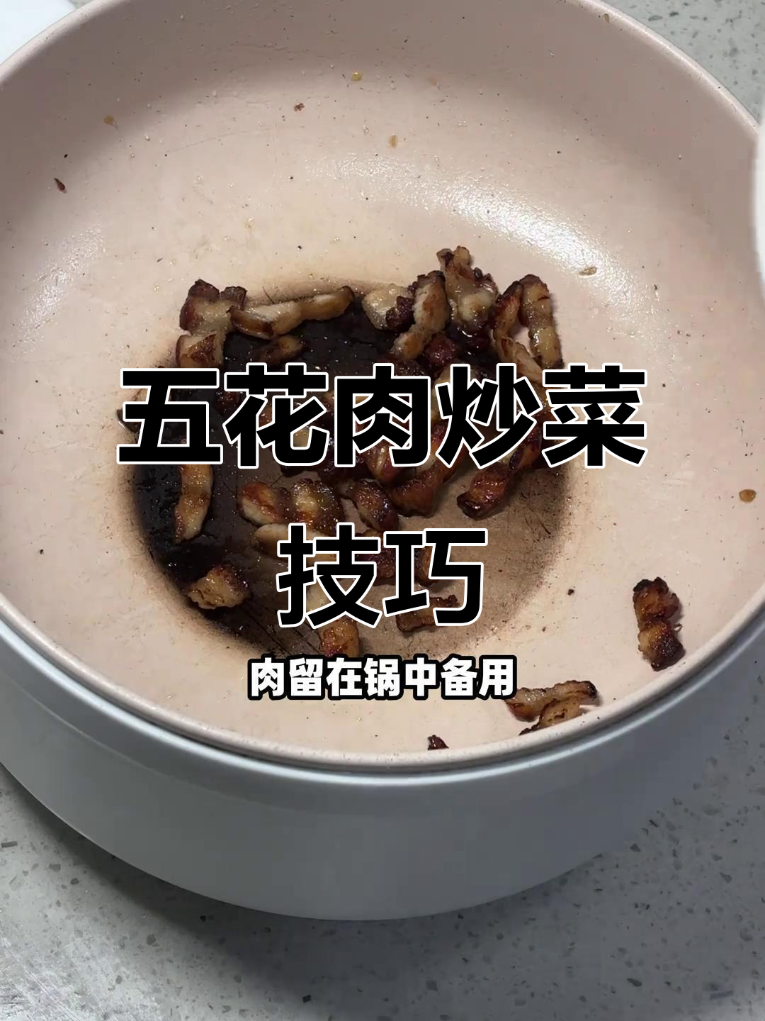 10元挑战:五花肉炒蔬菜,孜然玉米串和香干做法大揭秘