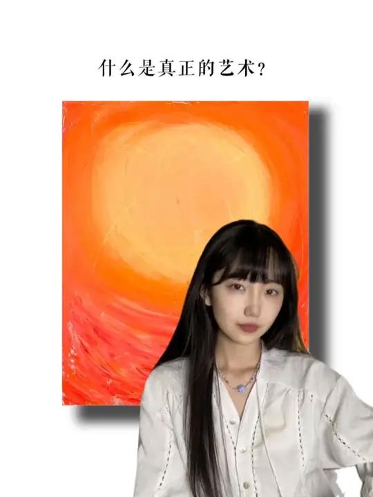 真正的艺术是什么?艺术 高维智慧 无意识流 抽象艺术 抽象画