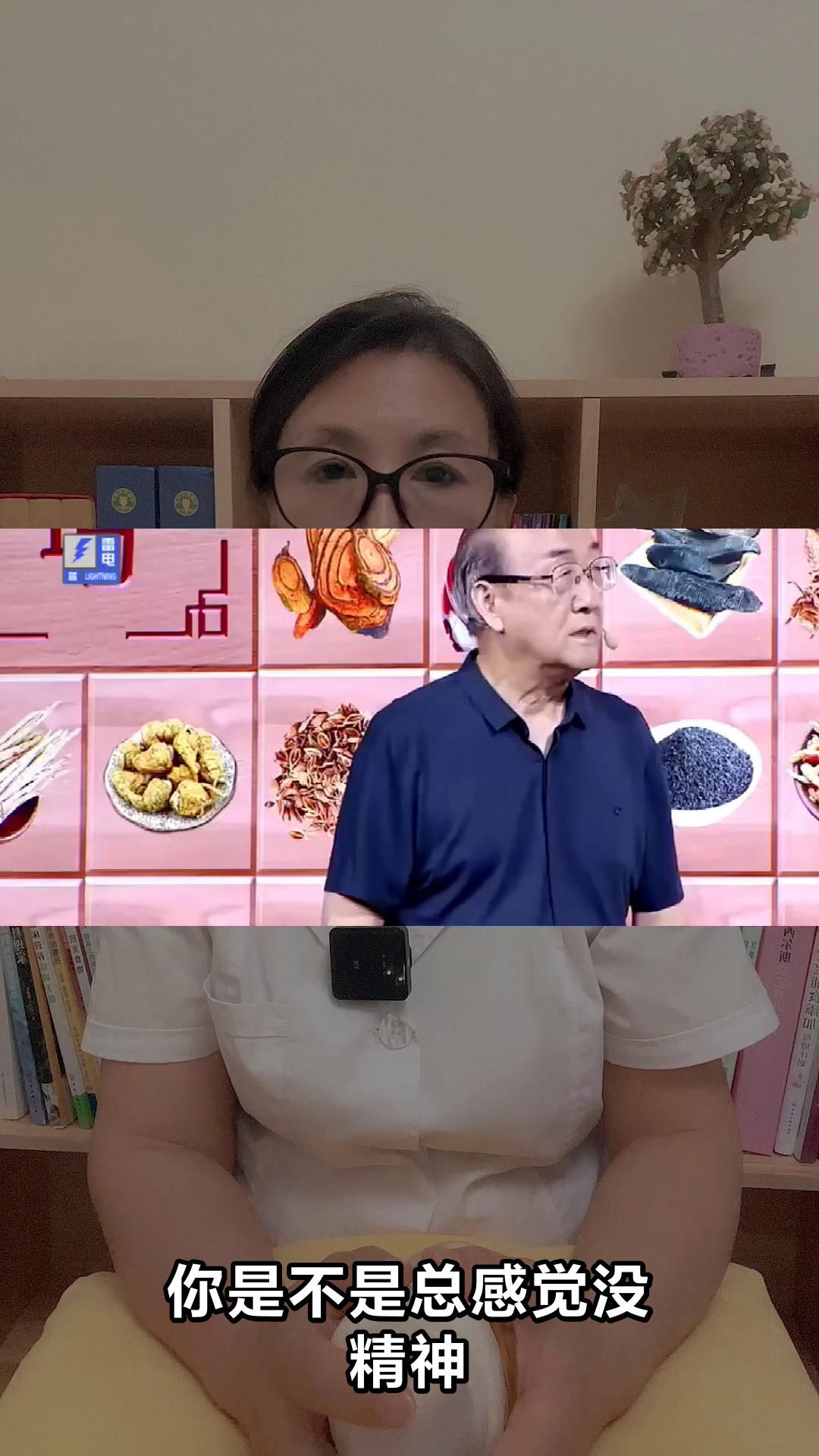 红枣莲子粥,补气养血新选择
