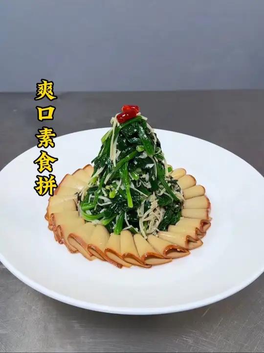 清淡爽口又有造型的小凉菜做法
