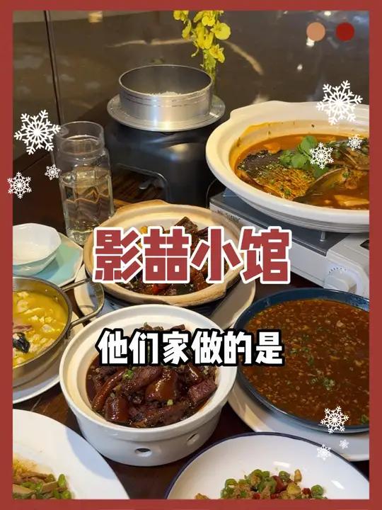 河西这家新开的小渔馆,59代100,鱼头泡饭好好吃 艾特你的饭搭子请你吃 南京必吃美食推荐