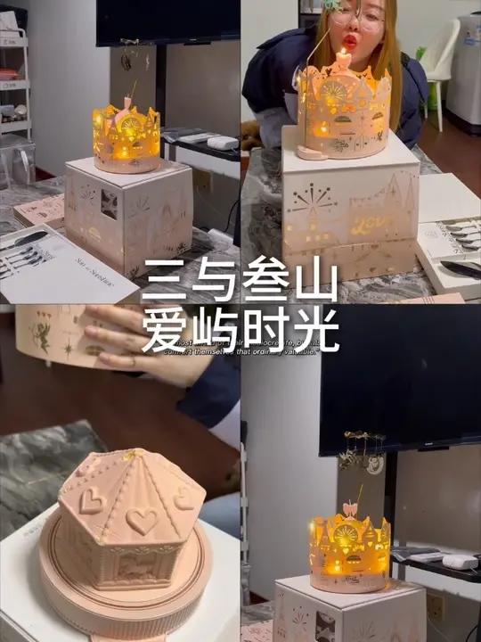 #好蛋糕送给最重要的人慕斯蛋糕哇这个蛋糕太好看了，准备送给我未来男朋友老公哈哈！