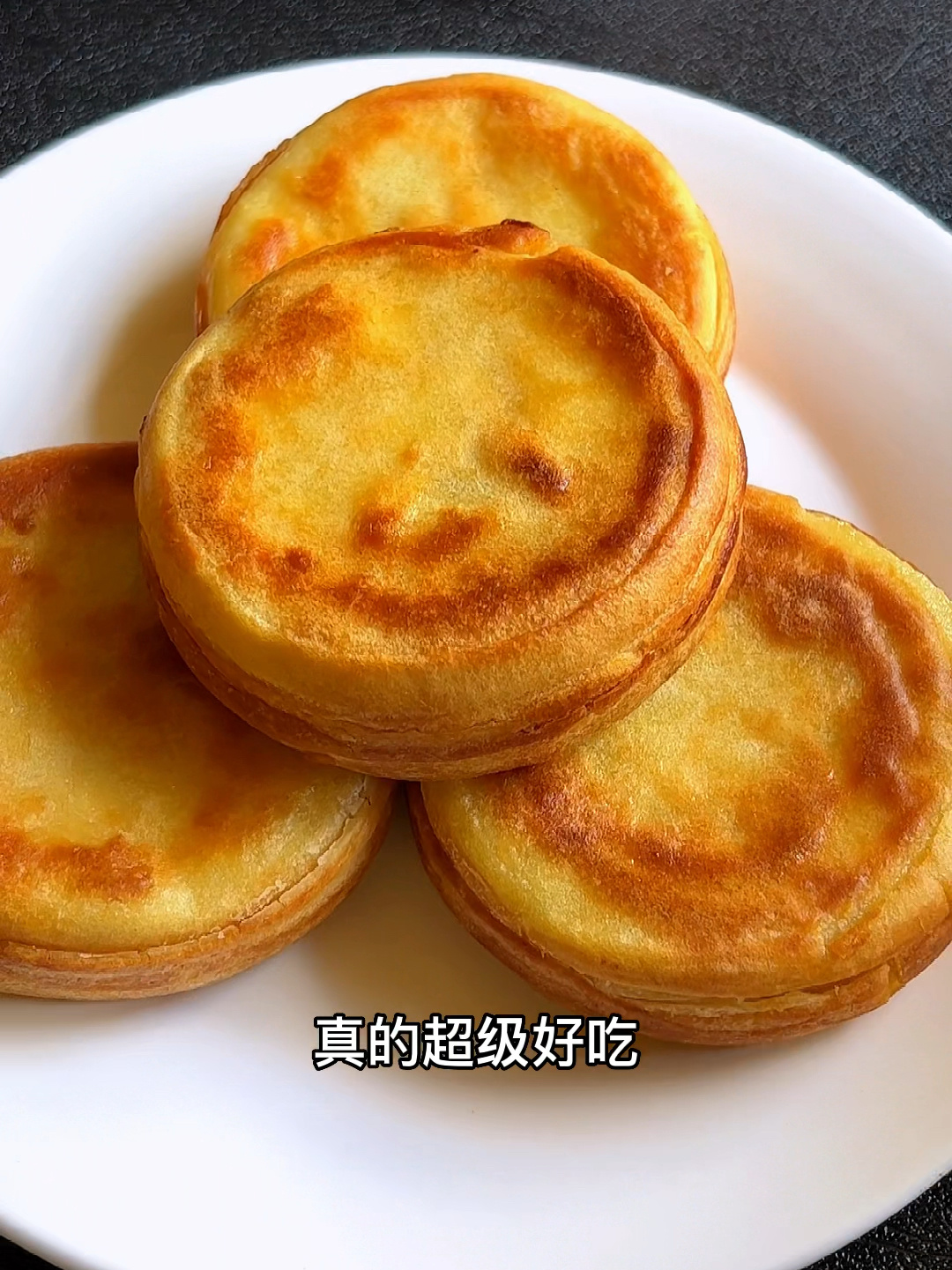 应粉丝要求出一个鸡蛋汉堡教程今天教程来了