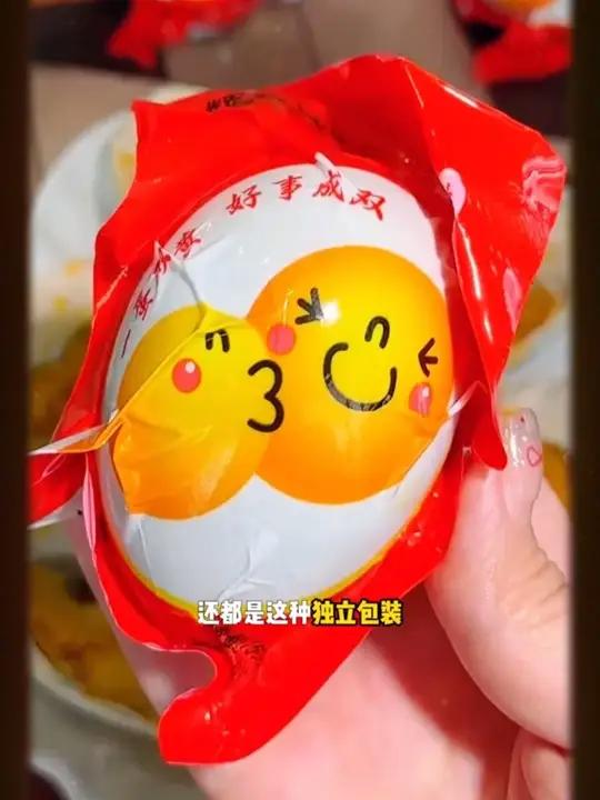 各个都是一蛋双黄!蛋黄多!蛋清少!松沙、软糯、流油、不咸鸭蛋双黄蛋烤海鸭蛋流油海鸭蛋X