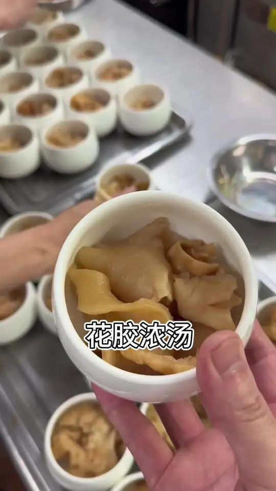 花胶浓汤!初饮春风中,再饮痛风中 万物皆可种草搜