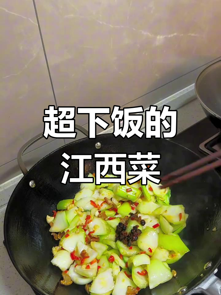 爆炒青菜梗,米饭配它比肉还香!