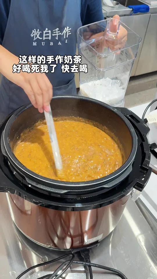 慈溪爱琴海新开了一家牧白手作,老红糖珍珠奶茶,特别是绿豆牛乳冰,超好喝