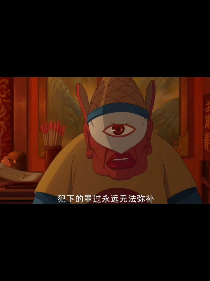 《大鱼海棠》灵婆的话字字戳人心百听不厌