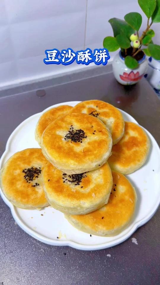 一口爆酥的酥皮豆沙饼
