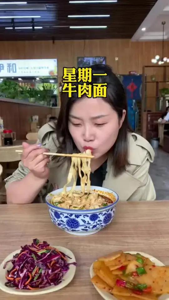 甘肃人的早餐都吃啥,都吃过的举手 武威美食 这一碗好过瘾 甘肃美食