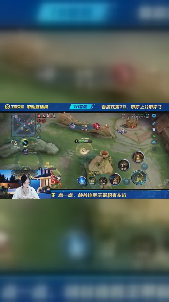 王者荣耀「义+」咸鱼 点头像看超详细教学,带不了妹回来砍偶!