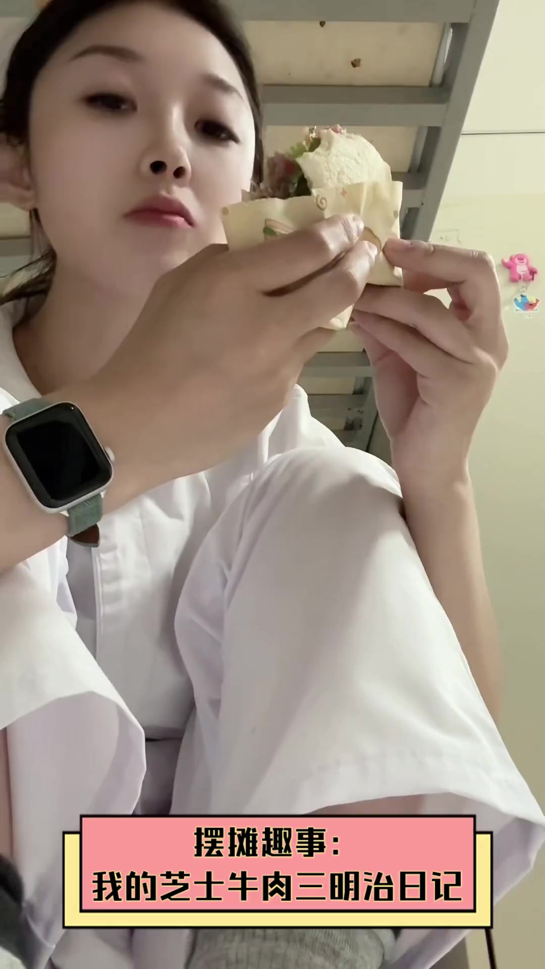 摆摊趣事:我的芝士牛肉三明治日记