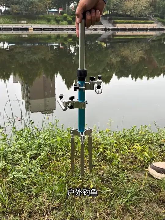 土地和水泥石头地都能稳固支撑的全地形铝合金轻装多功能钓鱼支架 钓鱼支架三合一地插支架地插支