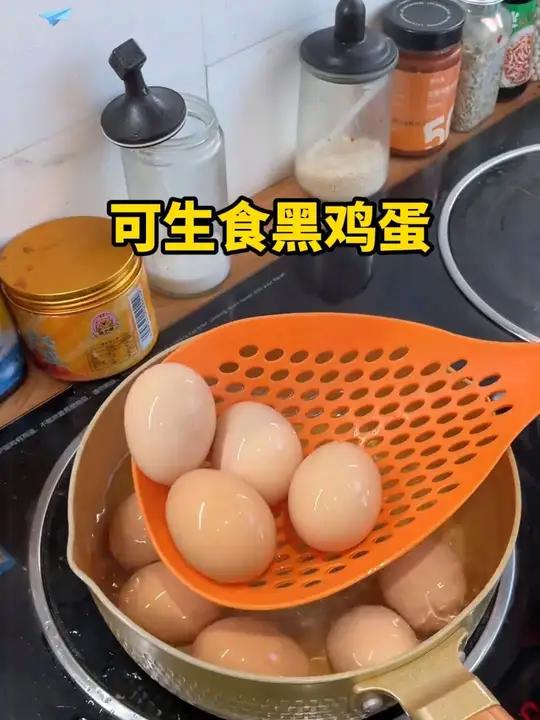 好念头可生食黑鸡蛋,营养丰富,品质高,价格真的巨划算,赶紧安排上!可生食鸡蛋 鸡蛋 营养丰