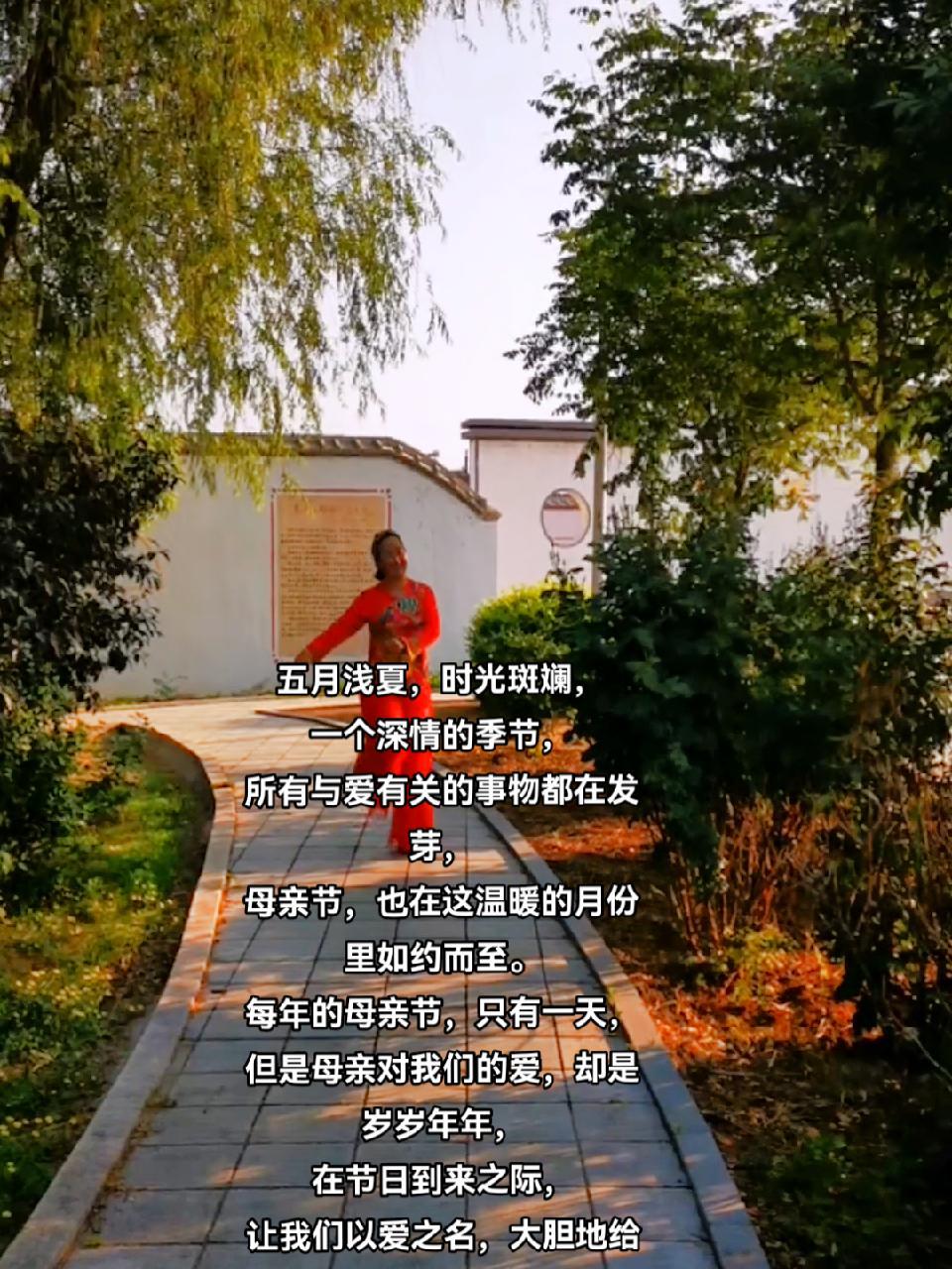 母亲节快乐!祝妈妈母亲节快乐的祝福语大全 您的陪伴您的牵挂是上天赐给我的最美好的礼物