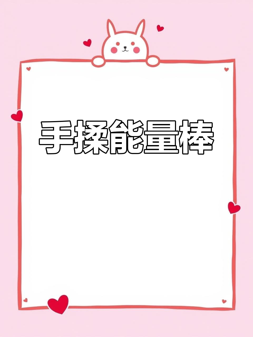 只需1分钟,轻松揉面,蔓越莓面包超适合孩子!
