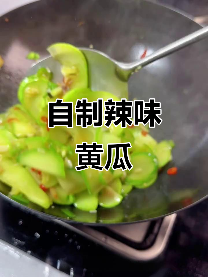 农家土黄瓜炒腊肉,鲜嫩脆口又下饭