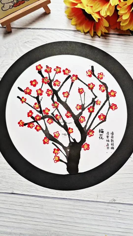 吹墨的方式画树干,棉签点点画梅花,简单又好看,冬天手工画起来吧 幼儿园手工 手工diy 想