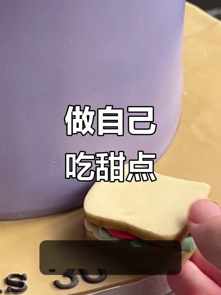 蛋糕店朋友圈报单文案大揭秘,做最真实的自己