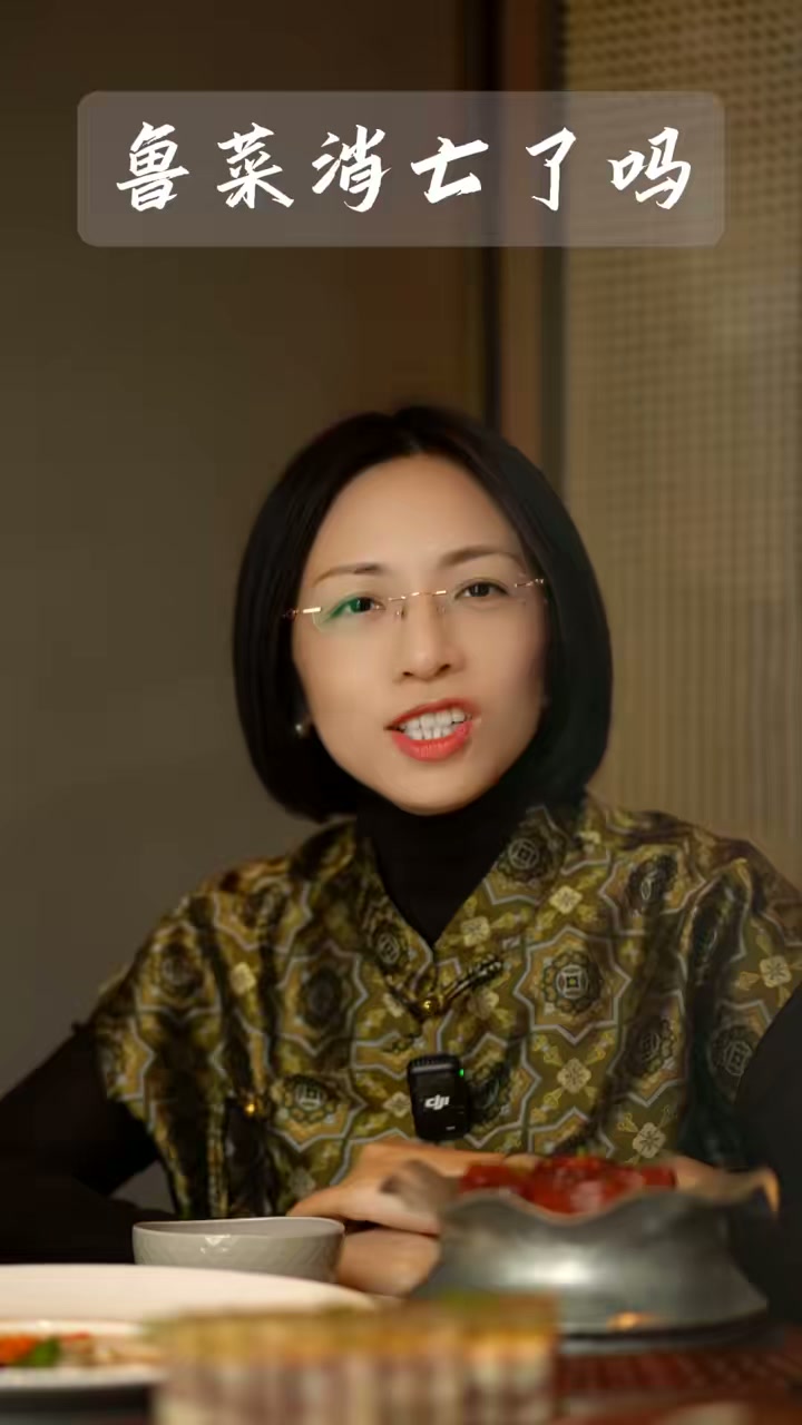号称八大菜系之首，全中国最奇怪的菜系竟是鲁菜