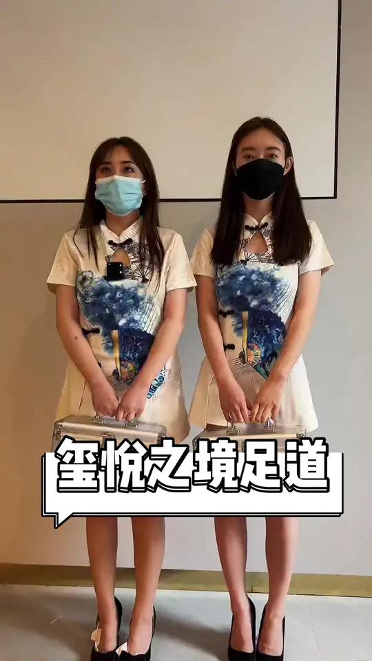 这家很有意境的spa店感觉真的很不错啊 精油spa 足浴养生 浪计划探店篇 足道养生