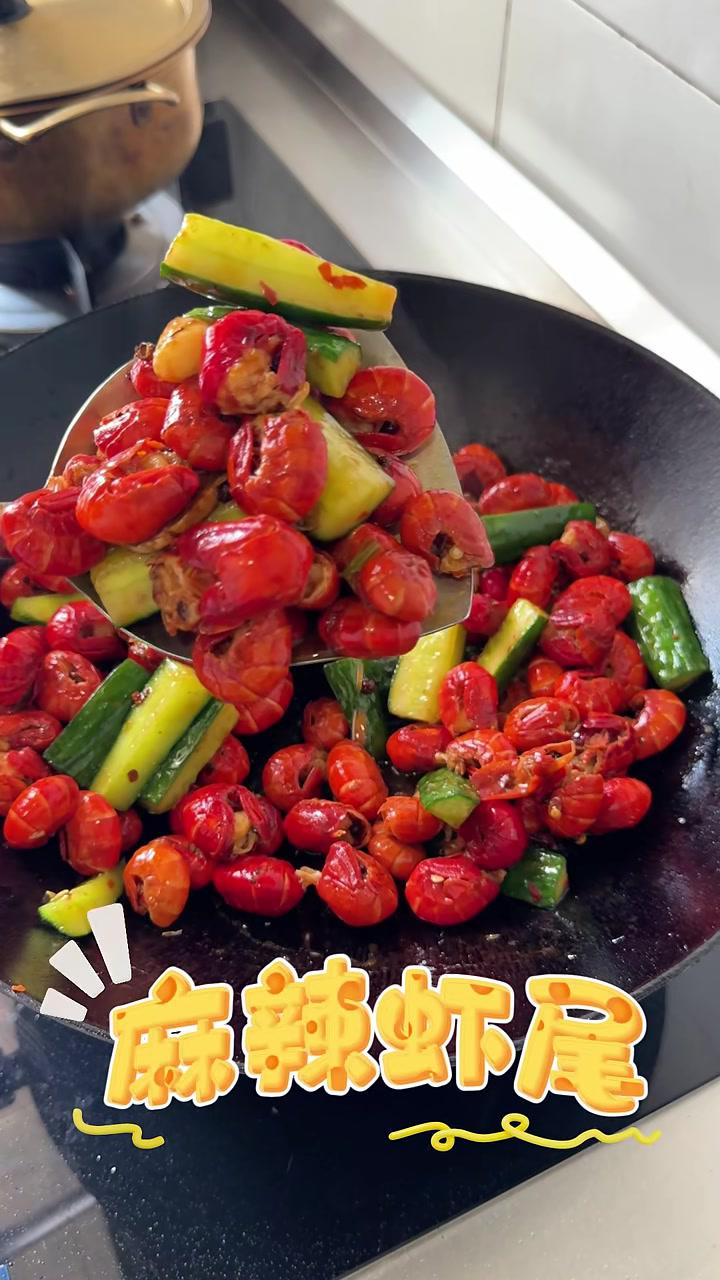 麻辣虾尾 美食