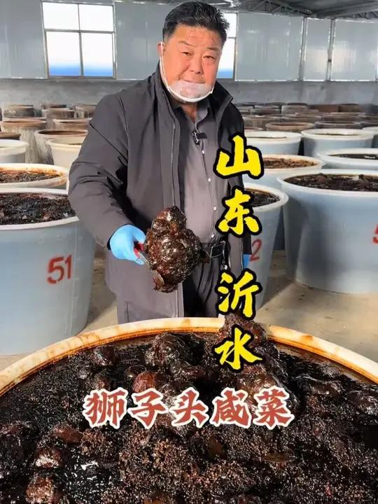 农村大爷卖咸菜68一斤比牛肉还贵,一颗咸菜100多块钱 农村大爷卖咸菜68一斤比牛肉还贵,