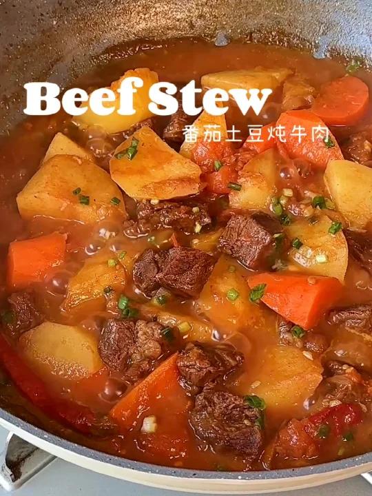 减脂吃土豆番茄炖牛肉软烂入味巨好吃