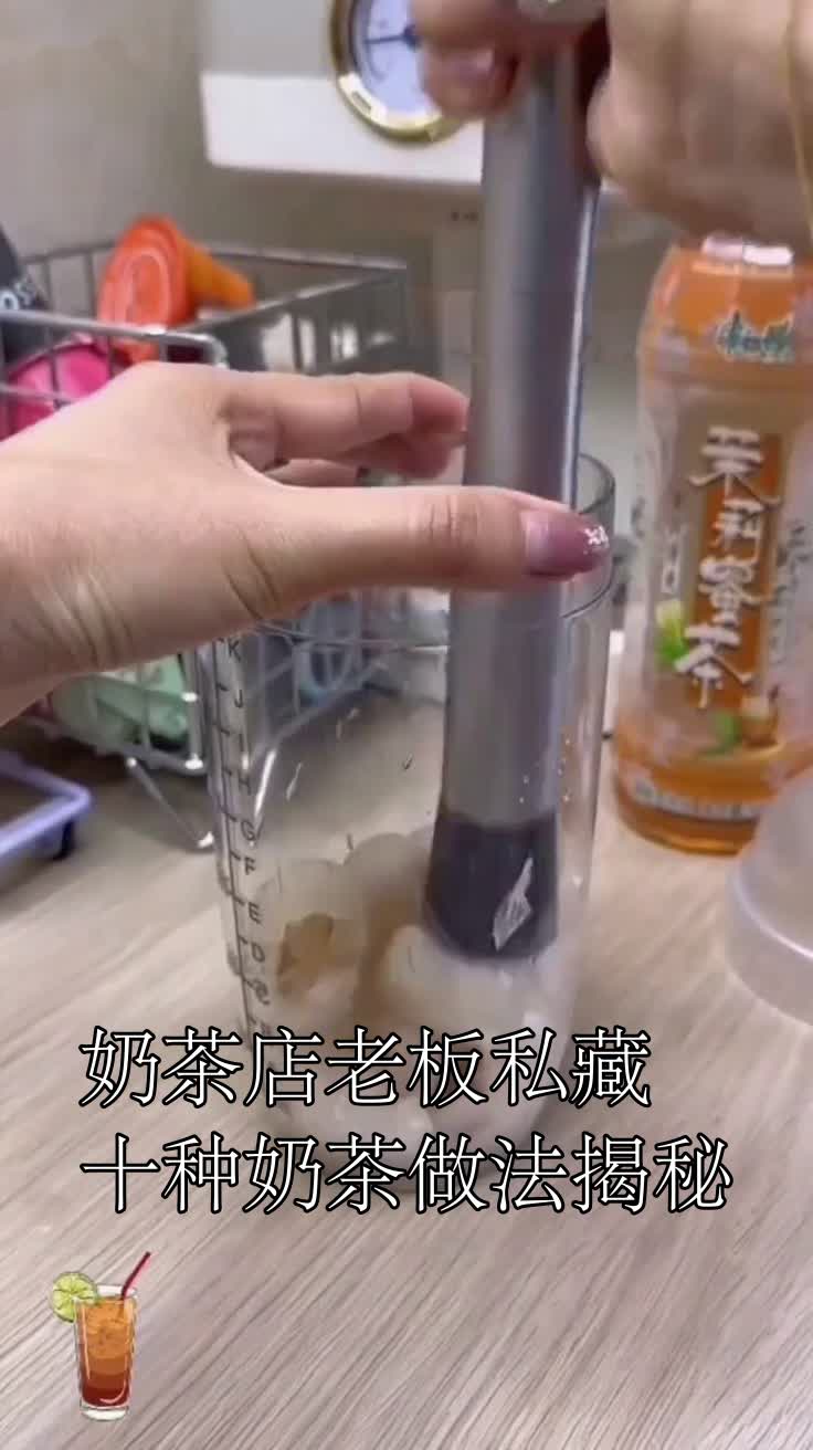 奶茶店老板私藏十种奶茶做法揭秘