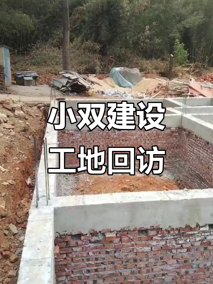 5月涿州房山工地回访,河南小双施工满意度调查