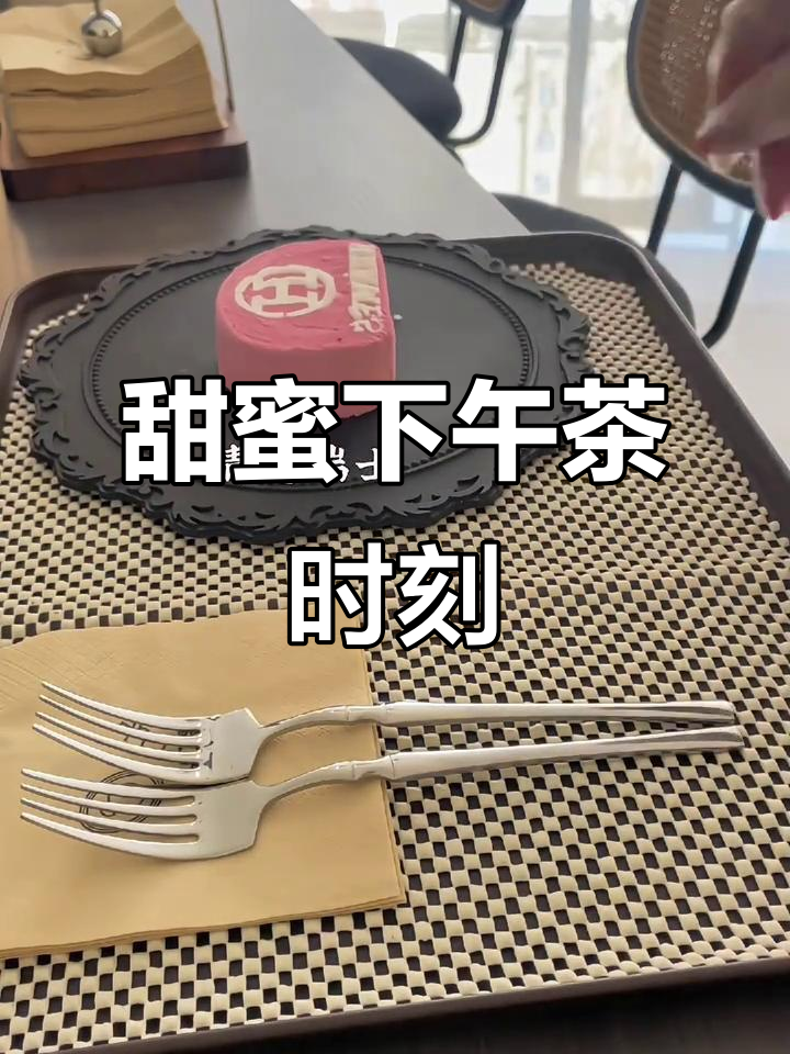 甜品店日常:治愈系下午茶时光,拍照打卡超美!