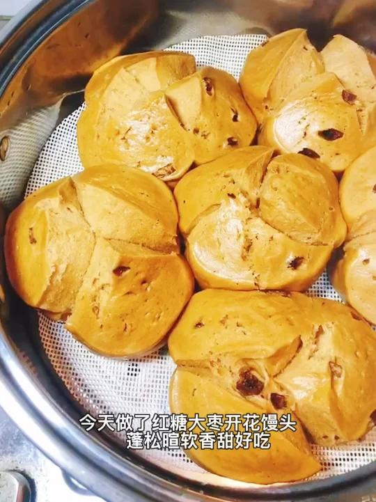 补血养颜的红糖大枣开花馒头来了