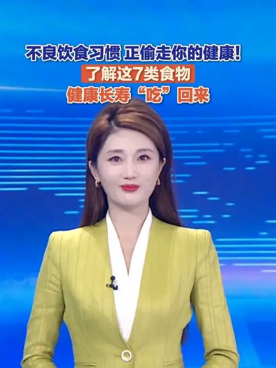不良饮食习惯正在偷走你的健康!《柳叶刀》数据显示,全球每年因不良饮食导致的死亡人数超过11